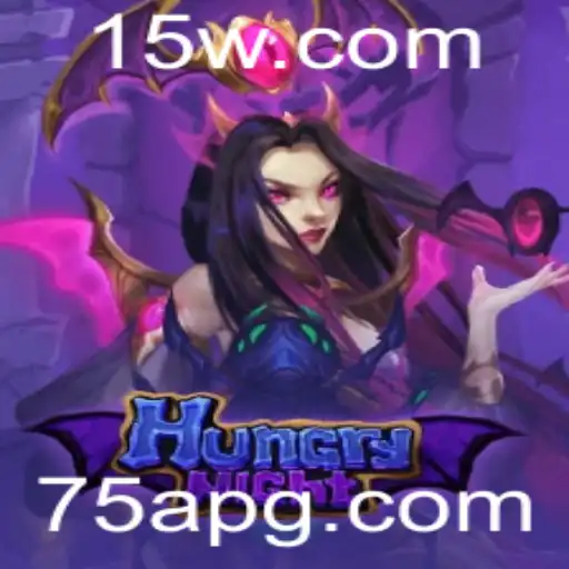 Explorando o Fascinante Mundo de HungryNight: Um Mergulho nas Regras e Mecânicas do Jogo