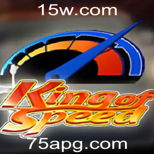 KingofSpeed 75a: Experimente a Emoção da Velocidade
